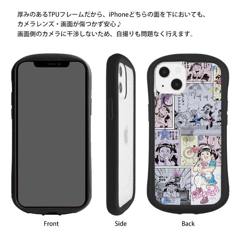 iPhone13 ケース 僕とロボコ クリア ケース 携帯ケース アイフォン13 ケース  iphoneケース アイホン13ケース bbtr-03 |  | 04