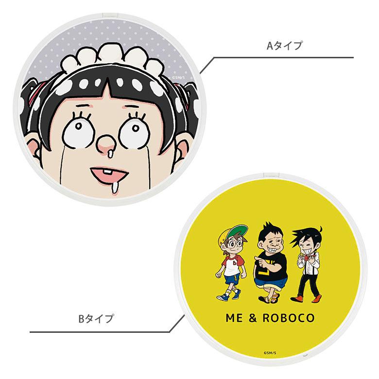 ワイヤレス充電器 iPhone android 僕とロボコ Qi 対応 置くだけ充電 ワイヤレスチャージャー ロボコ　bbtr-07 |  | 04