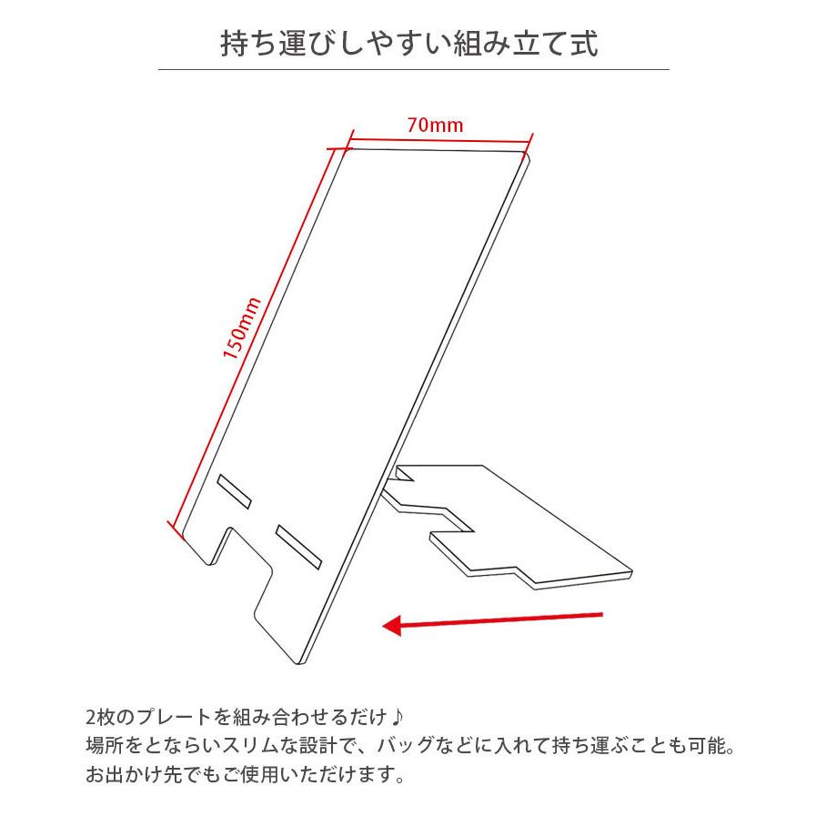 スマホスタンド 僕とロボコ アクリル モバイルスタンド ロボコ　bbtr-10｜monomode｜03