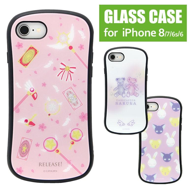 Iphone Se2 ケース Iphone8 ケース Iphone7 カードキャプターさくら ガラス アイフォンse ケース 第2世代 アイフォン8 ケース cs 04 スマホケースの店 モノモード 通販 Yahoo ショッピング