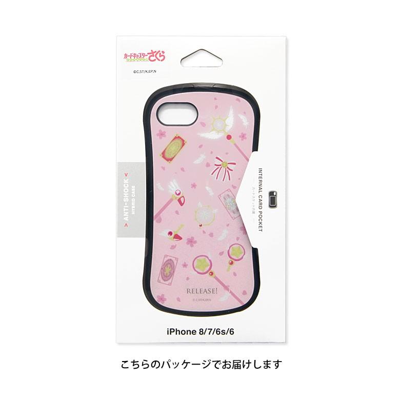 Iphone Se2 ケース Iphone8 ケース Iphone7 カードキャプターさくら ガラス アイフォンse ケース 第2世代 アイフォン8 ケース cs 04 スマホケースの店 モノモード 通販 Yahoo ショッピング