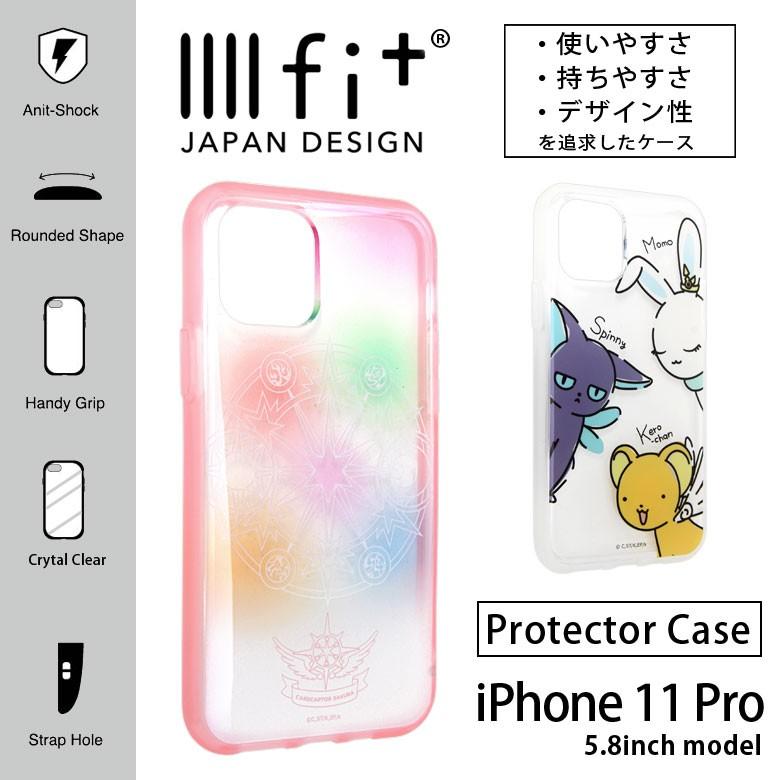 Iphone11proケース カードキャプターさくら クリアカード編 イーフィット Iiiifit クリア Iphone 11 Pro ケース アイフォン11pro ケース cs 15 スマホケースの店 モノモード 通販 Yahoo ショッピング