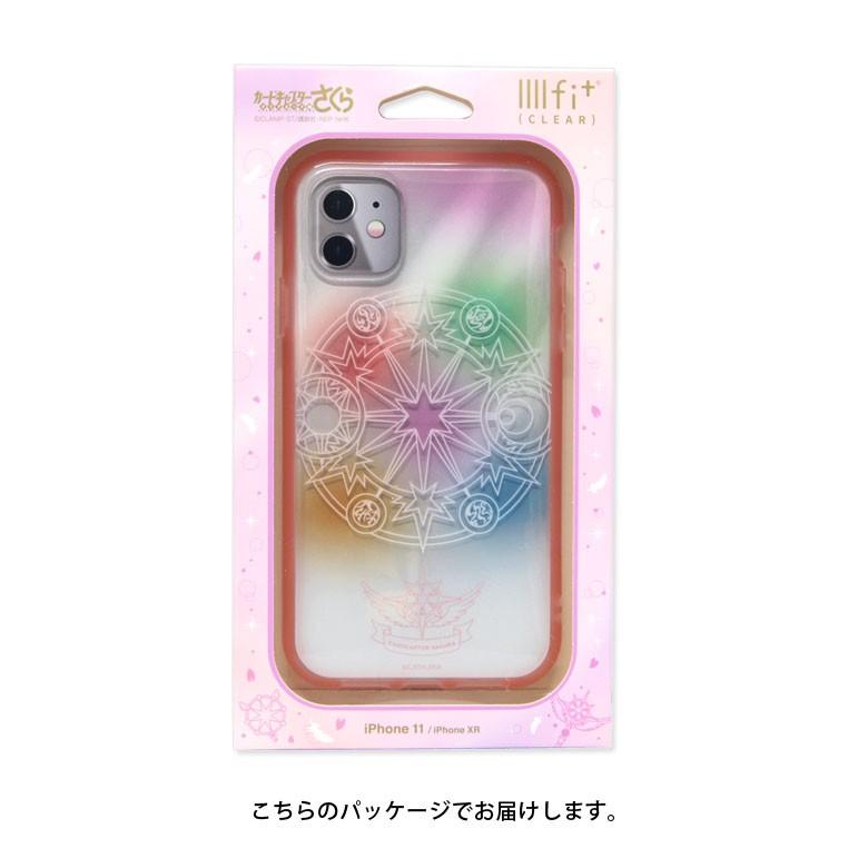 Iphone11 ケース カードキャプターさくら クリアカード編 イーフィット Iiiifit クリア アイフォン11 ケース Iphone 11 ケース アイホン11ケース cs 16 スマホケースの店 モノモード 通販 Yahoo ショッピング