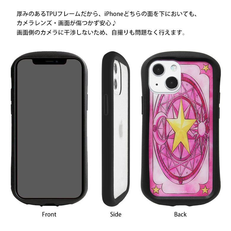 iPhone13 mini ケース カードキャプターさくら クリア iPhone12 mini アイフォン13 ミニ ケース カバー CCS 　bccs-18 |  | 04