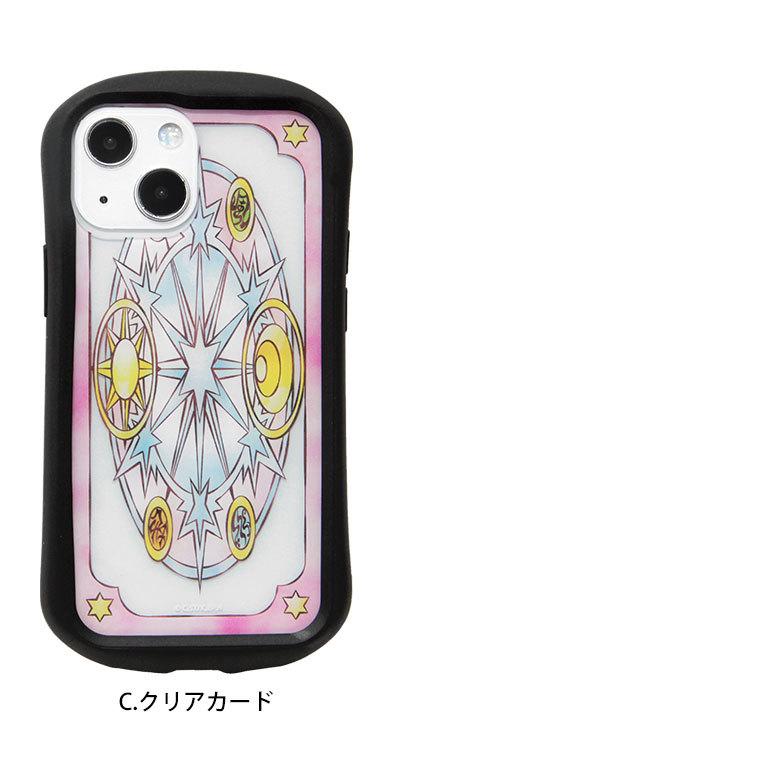 iPhone13 mini ケース カードキャプターさくら クリア iPhone12 mini アイフォン13 ミニ ケース カバー CCS 　bccs-18 |  | 06