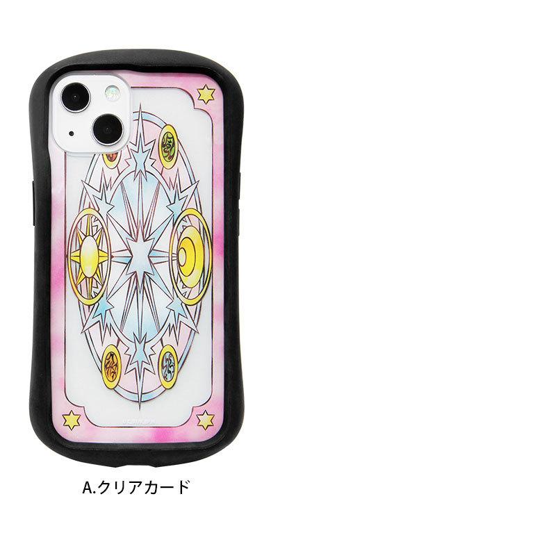 iPhone13 ケース カードキャプターさくら クリア 携帯ケース