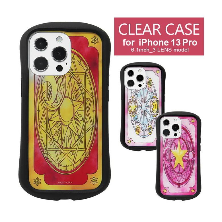iPhone13 Pro ケース カードキャプターさくら クリア アイフォン13 プロ CCさくら CCS　bccs-20 | 