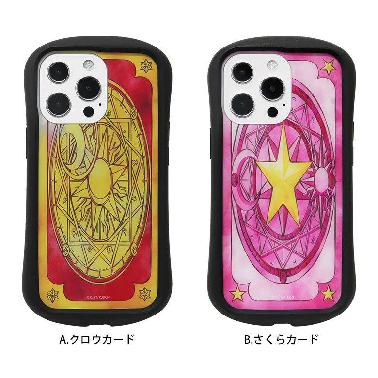 iPhone13 Pro ケース カードキャプターさくら クリア アイフォン13 プロ CCさくら CCS　bccs-20 |  | 05