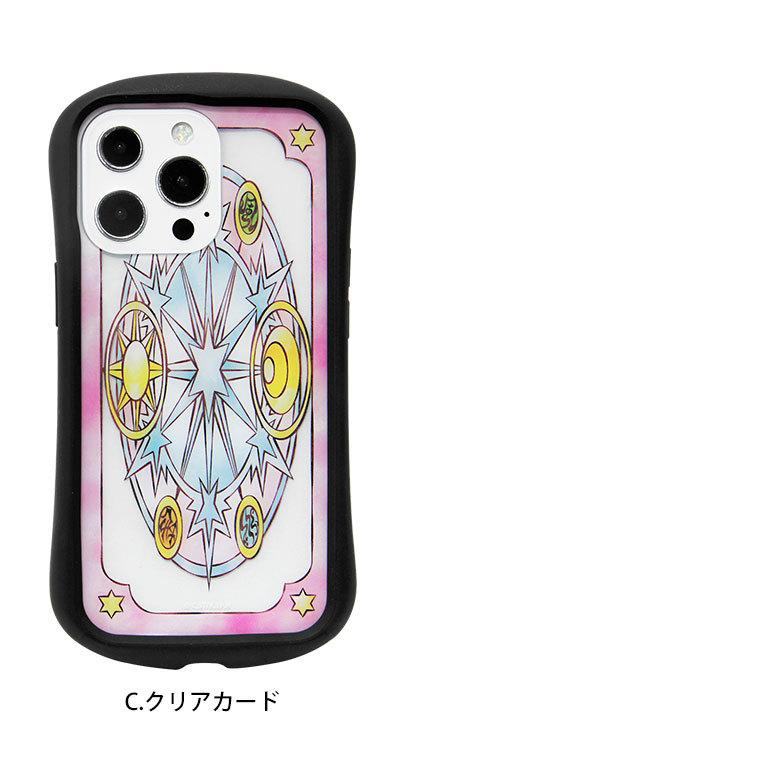 iPhone13 Pro ケース カードキャプターさくら クリア アイフォン13 プロ CCさくら CCS　bccs-20 |  | 06