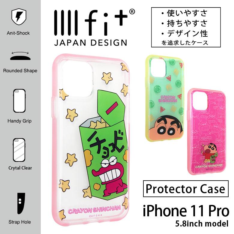 Iphone11pro ケース クレヨンしんちゃん イーフィット Iiiifit クリア Iphone11 Pro ケース アイフォン ys 01 スマホケースの店 モノモード 通販 Yahoo ショッピング