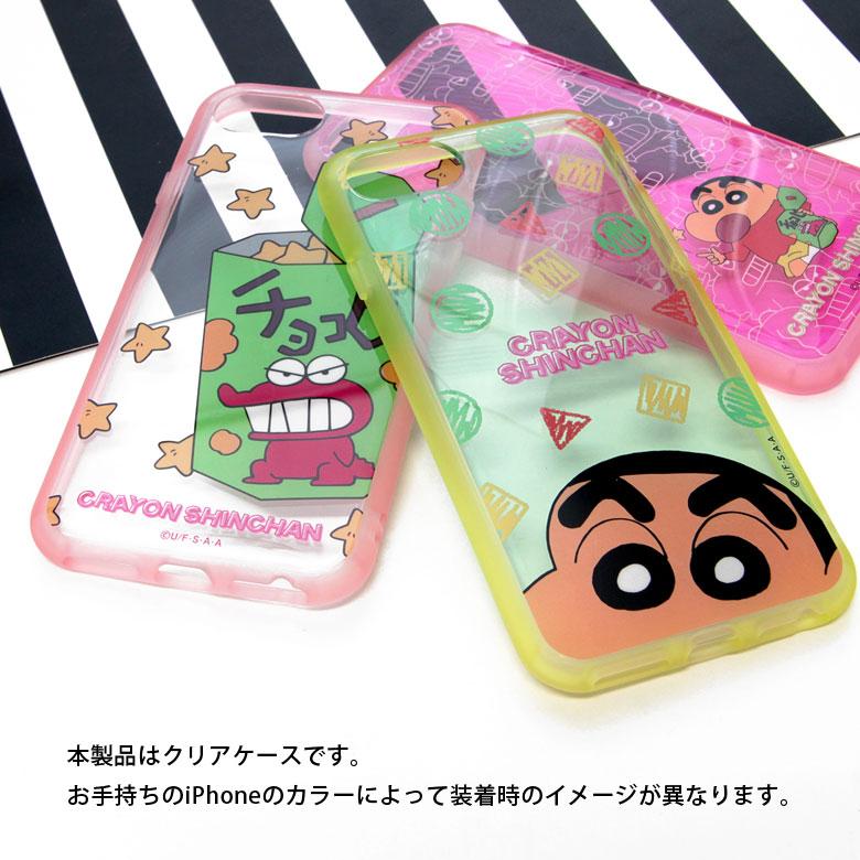 iPhone se ケース 第2世代 クレヨンしんちゃん IIIIfit clear SE2