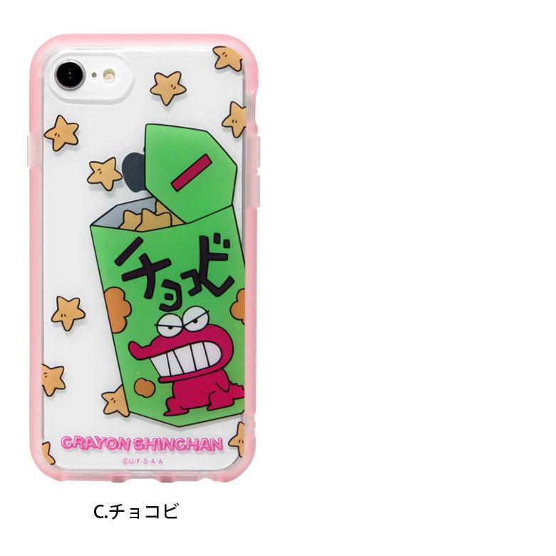 iPhone se ケース 第2世代 クレヨンしんちゃん IIIIfit clear