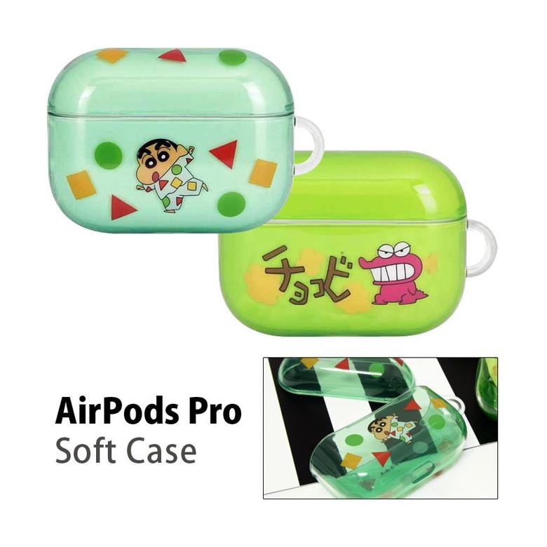 Airpods Pro ケース クレヨンしんちゃん ソフト クリア Air Pods Pro エアーポッズプロ ケース カバー キャラクター Bcys 15 Bcys 15 スマホケースの店 モノモード 通販 Yahoo ショッピング