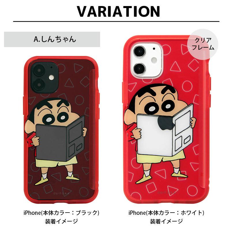 iPhone12 mini ケース クレヨンしんちゃん クリア SHOWCASE+ 写真やメモが挟めるケース iPhone12 mini アイフォン12 ミニ bcys-17 |  | 07