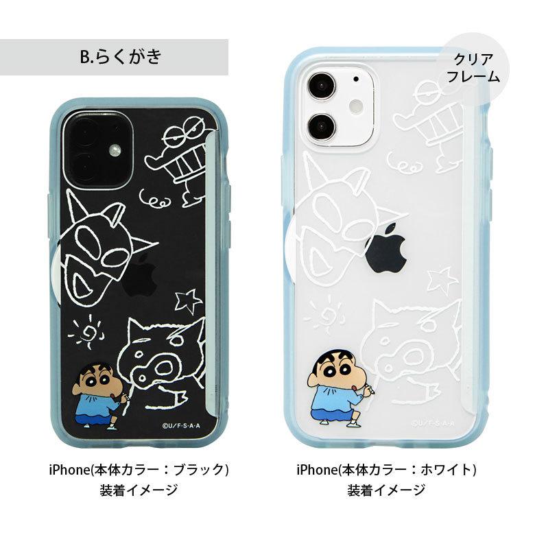 iPhone12 mini ケース クレヨンしんちゃん クリア SHOWCASE+ 写真やメモが挟めるケース iPhone12 mini アイフォン12 ミニ bcys-17 |  | 08