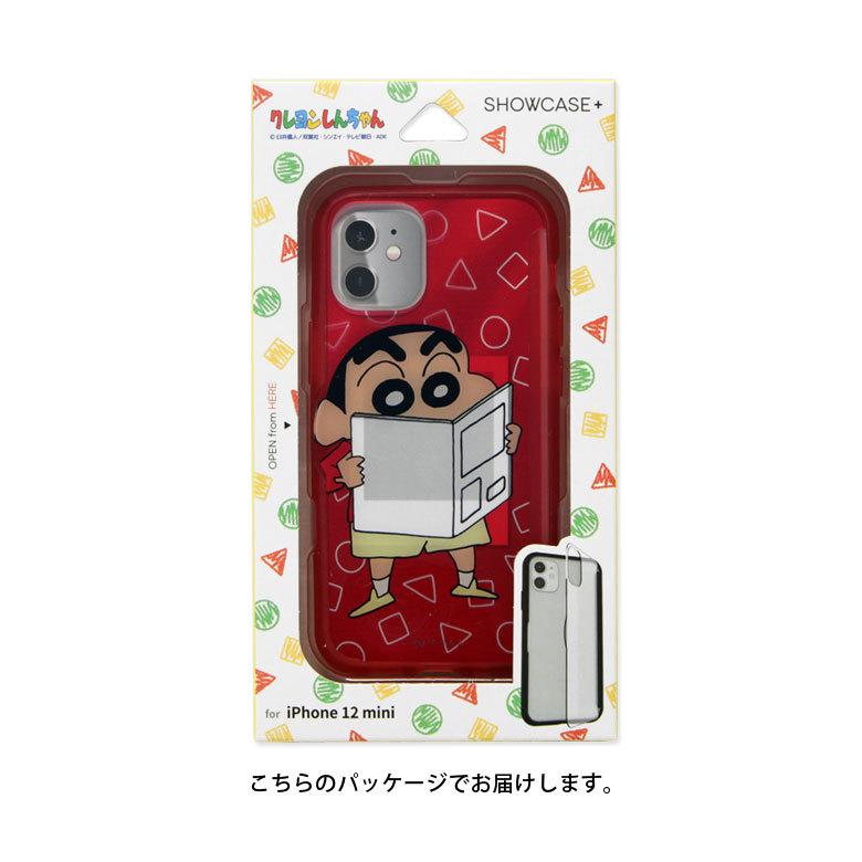 iPhone12 mini ケース クレヨンしんちゃん クリア SHOWCASE+ 写真やメモが挟めるケース iPhone12 mini アイフォン12 ミニ bcys-17 |  | 09