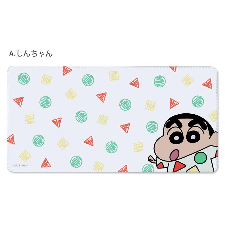 デスクマット キャラクター クレヨンしんちゃん 30cm×60cm 光学式マウス対応 ぶりぶりざえもん アクション仮面 しんのすけ カンタムロボ bcys-23 |  | 03