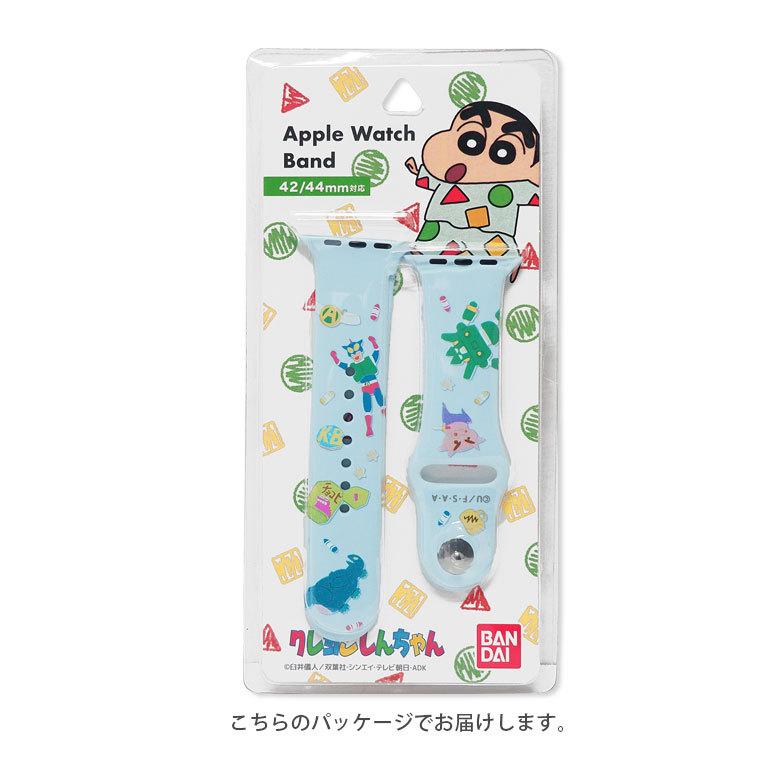 Apple Watch バンド 44mm 42mm クレヨンしんちゃん 着せ替え ベルト アップルウォッチ 野原しんのすけ ぶりぶりざえもん bcys-26 |  | 04
