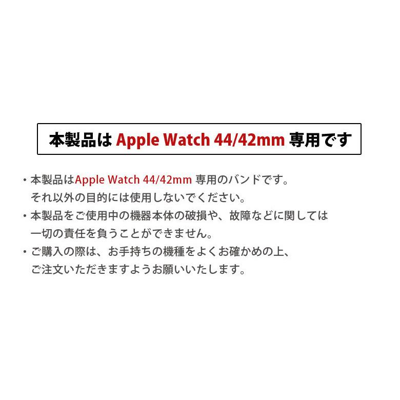 Apple Watch バンド 44mm 42mm クレヨンしんちゃん 着せ替え ベルト アップルウォッチ 野原しんのすけ ぶりぶりざえもん bcys-26 |  | 05