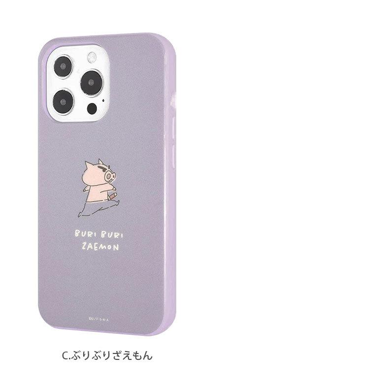 iPhone13 Pro ケース クレヨンしんちゃん ソフト カバー アイフォン13 プロ iPhone 13Pro ケース TPU カバー bcys-29 |  | 03