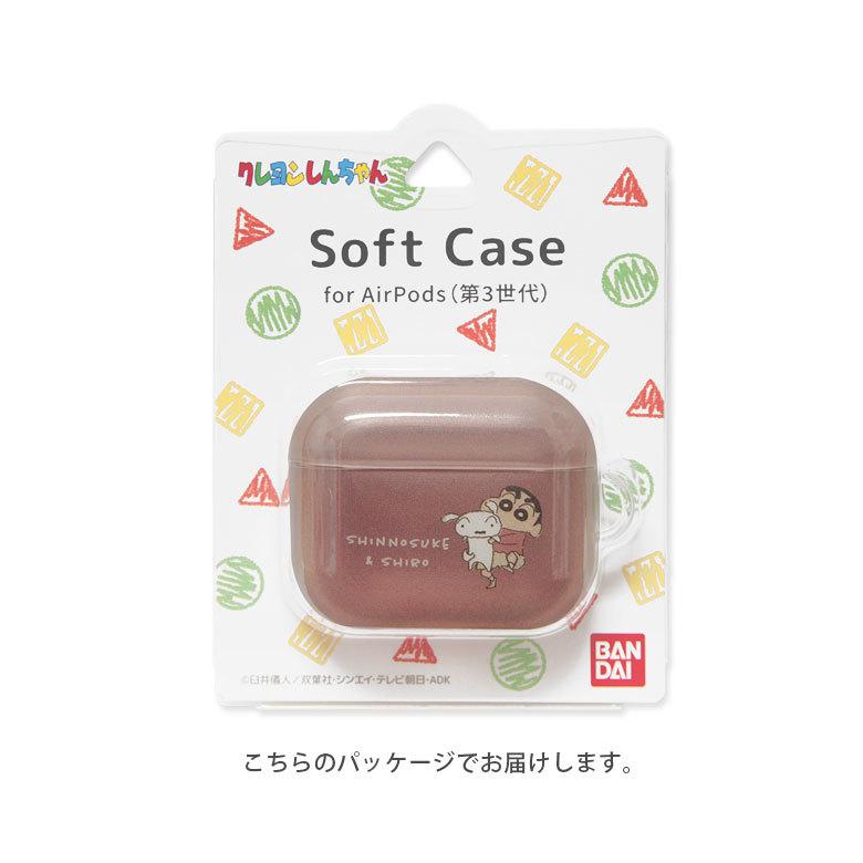 AirPods 第三世代 Lightning充電ケース付きAirPods（第3世代） MPNY3J/A [ワイヤレス