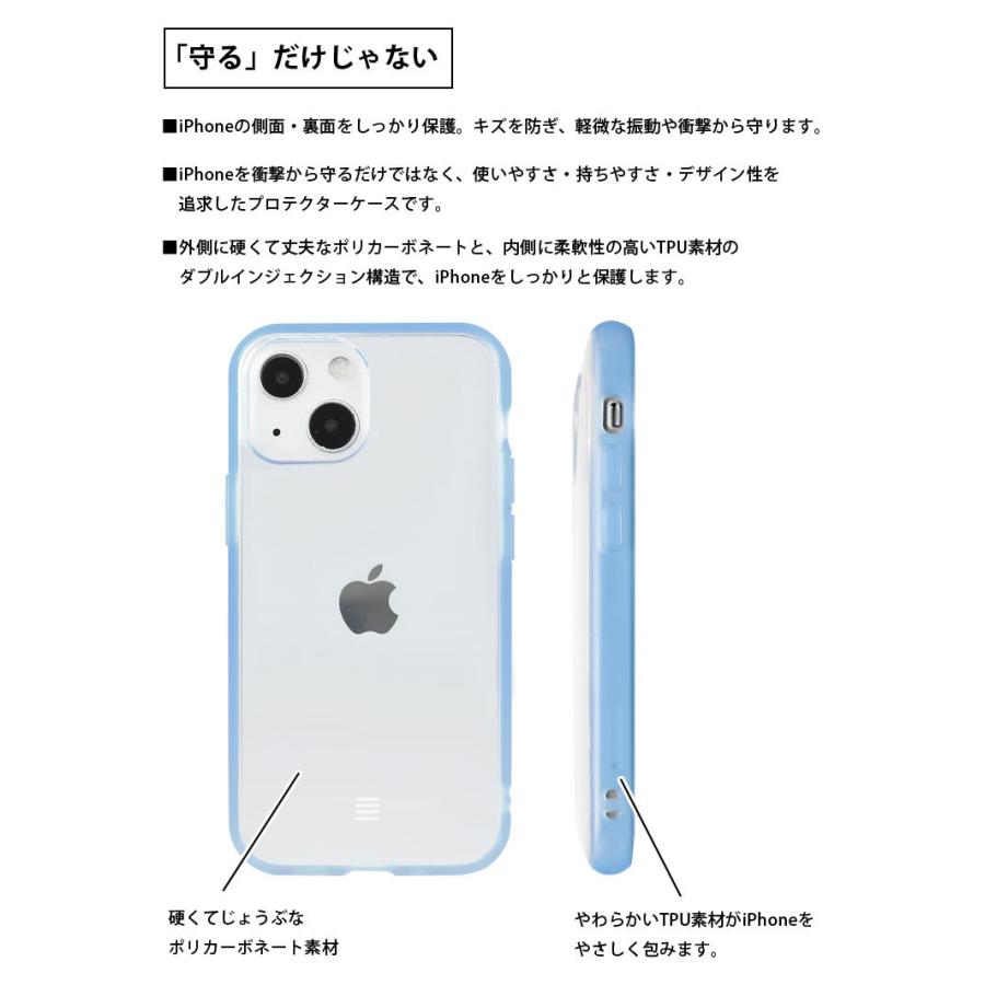 iPhone13 mini ケース クレヨンしんちゃん IIIIfit Clear クリア iPhone12mini アイフォン13ミニ カバー ハイブリッド bcys-31 |  | 01