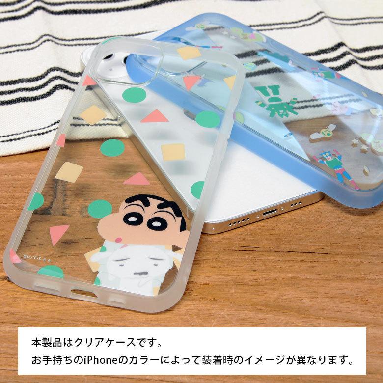 iPhone13 Pro ケース クレヨンしんちゃん IIIIfit Clear クリア iPhone13pro アイフォン13 プロ カバー ハイブリッド bcys-33 |  | 04