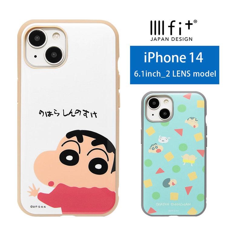 【iPhone 14 Pro】しいちゃんコラボ iPhoneケース Amazon.co.jp: ベティちゃん Iphone14 対応 ケース Iphone 14
