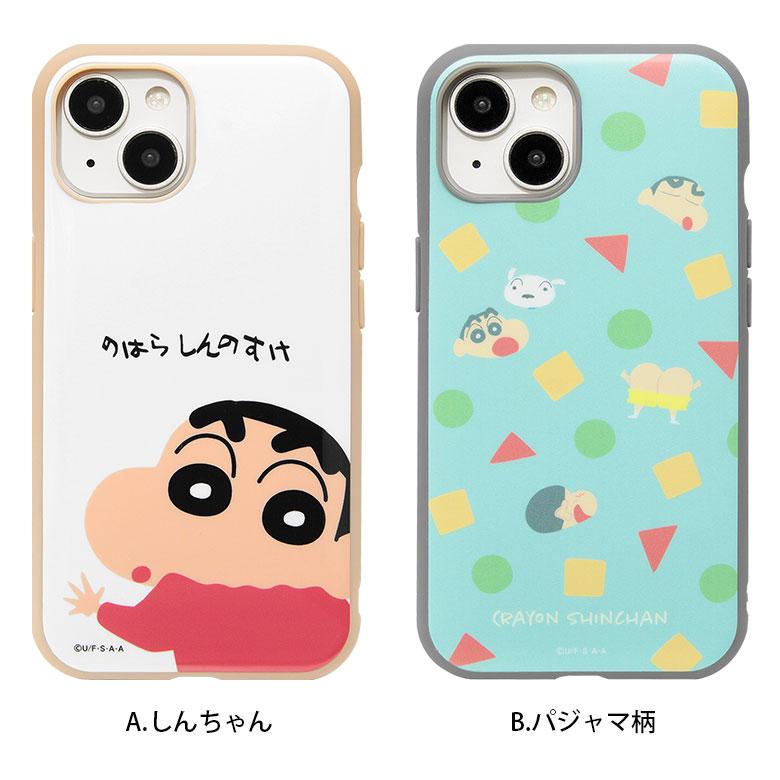 FEILER 　ハンカチ&iPhone13/14スマホケース　セット FEILER ハンカチ&iPhone13/14スマホケース セット スマホケース