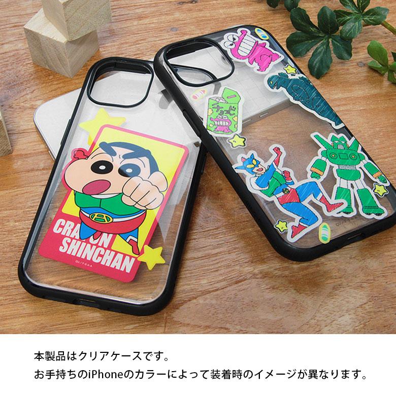 iPhone15 ケース クリア クレヨンしんちゃん IIIIfit Clear 携帯ケース アイフォン15 iphoneケース アイホン15ケース iphone14 13 |  | 05