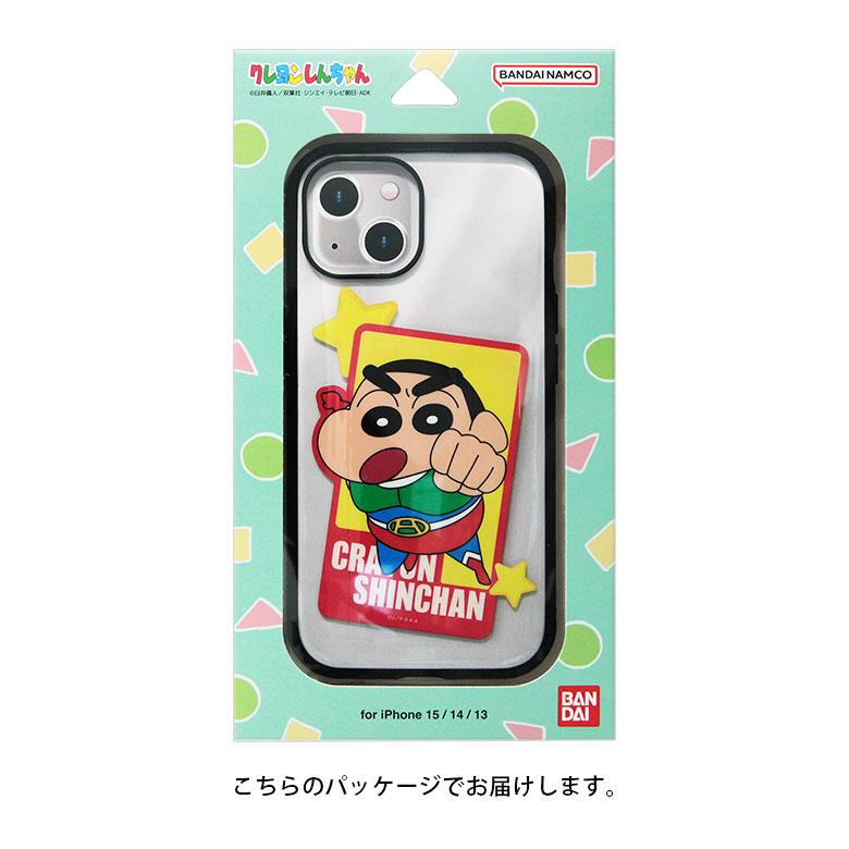 iPhone15 ケース クリア クレヨンしんちゃん IIIIfit Clear 携帯ケース アイフォン15 iphoneケース アイホン15ケース iphone14 13 |  | 07
