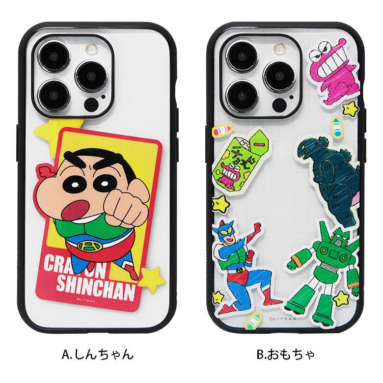 CASSETIFY クレヨンしんちゃん iPhoneケース　　iphone15 iPhone15Pro ケース クレヨンしんちゃん IIIIfit Clear クリア