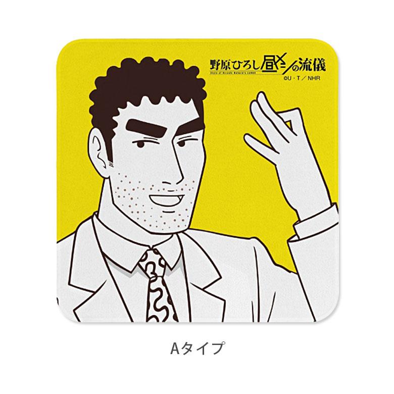 モバイルクリーナー クロス 野原ひろし昼メシの流儀  画面拭き 眼鏡拭き 画面 キャラクター bcys-66 |  | 03