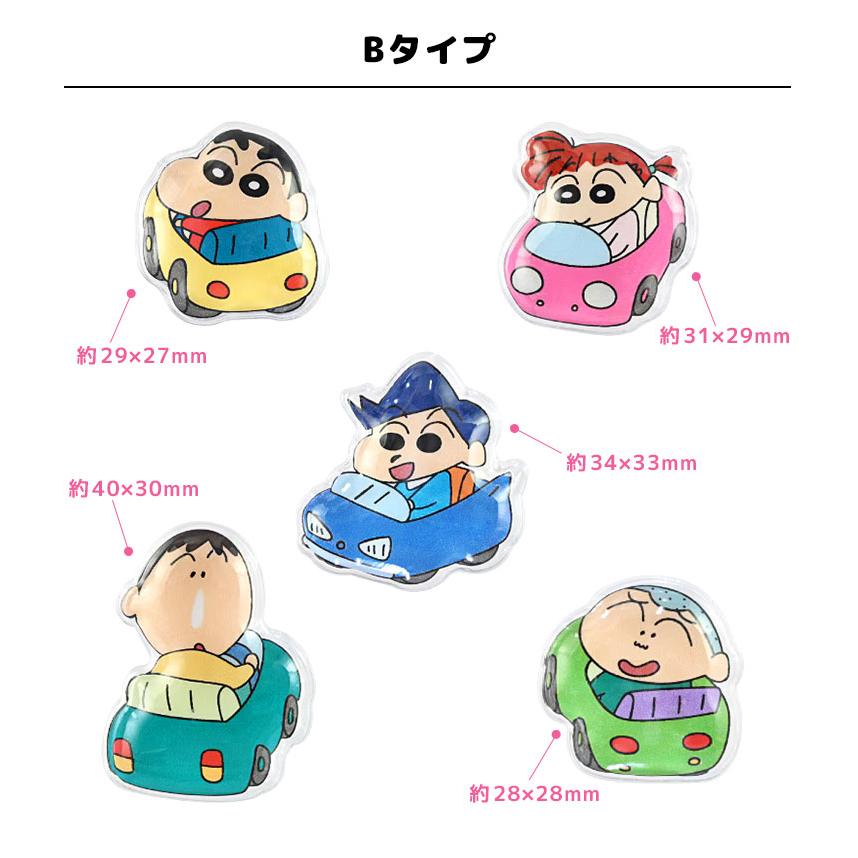 クレヨンしんちゃん ステッカー bubble pop ぷっくり 立体シール スマホケース デコレーションシール BCYS-67 |  | 04