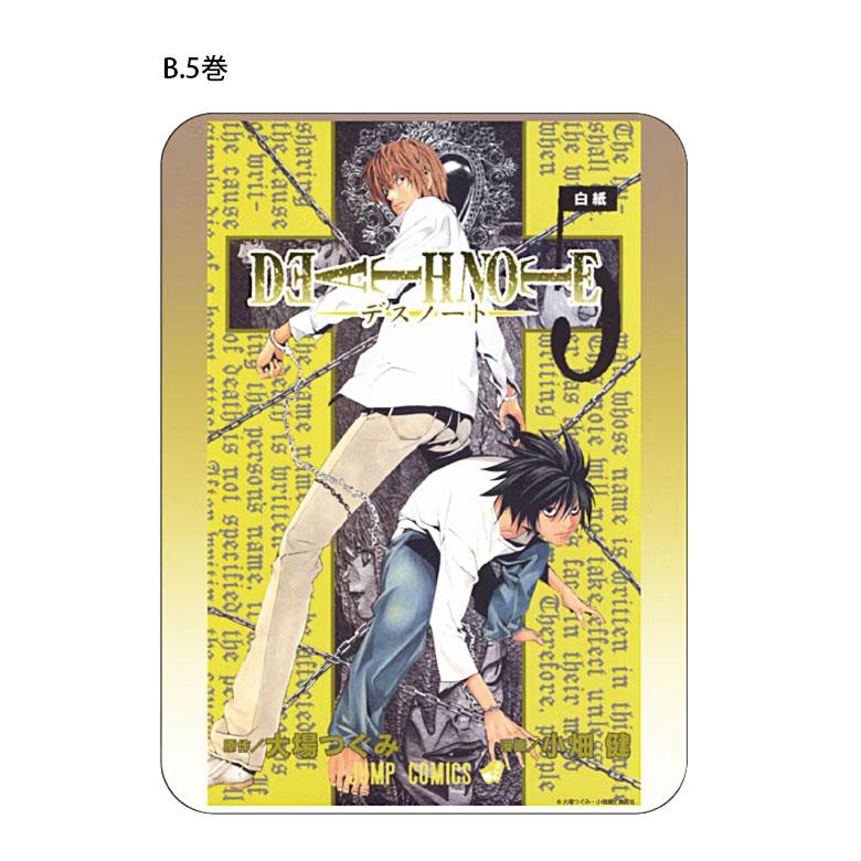 DEATH NOTE コレクタブル マウスパッド ハードタイプ bdn-02 |  | 04
