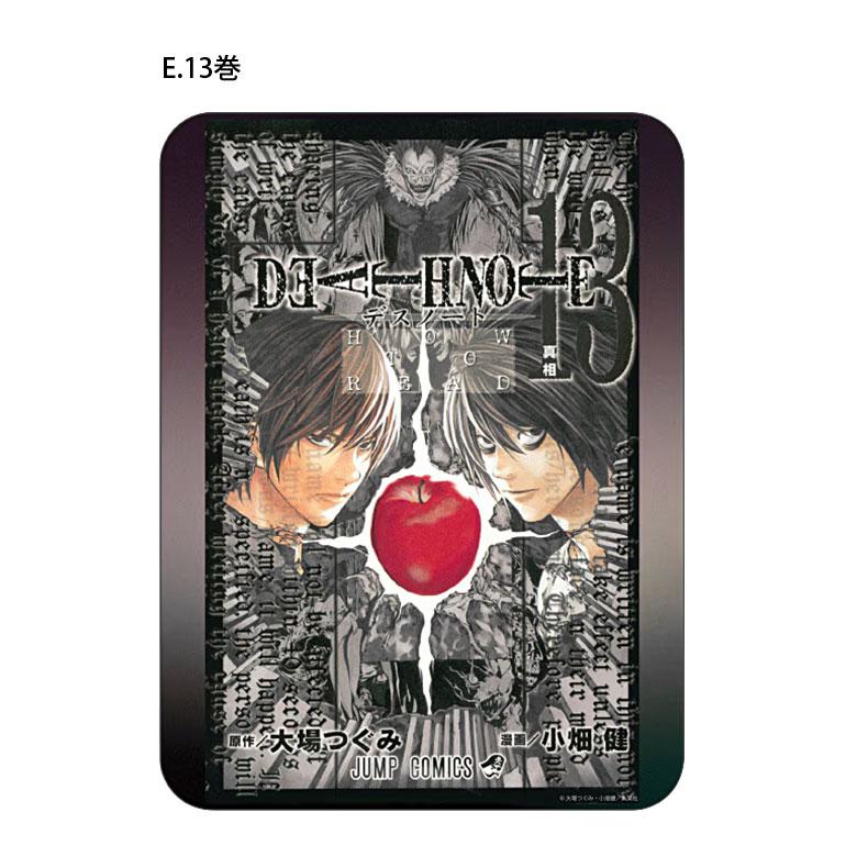DEATH NOTE コレクタブル マウスパッド ハードタイプ bdn-02 |  | 07