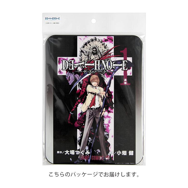 DEATH NOTE コレクタブル マウスパッド ハードタイプ bdn-02 |  | 08