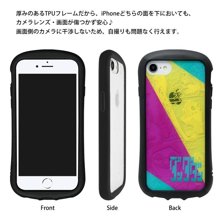 iPhone SE ケース 第2世代 第3世代 ダンダダン クリア iPhone8 iPhone7 アイフォンSE2 iPhoneSE 第3世代 漫画　bdnd-01 |  | 04