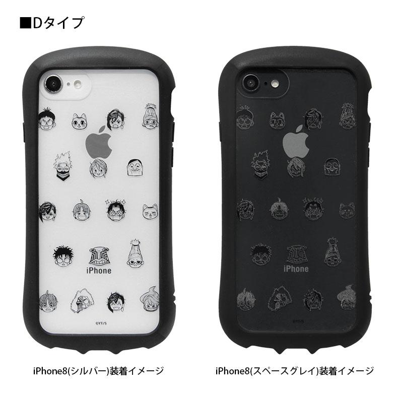 iPhone SE ケース 第2世代 第3世代 ダンダダン クリア iPhone8 iPhone7