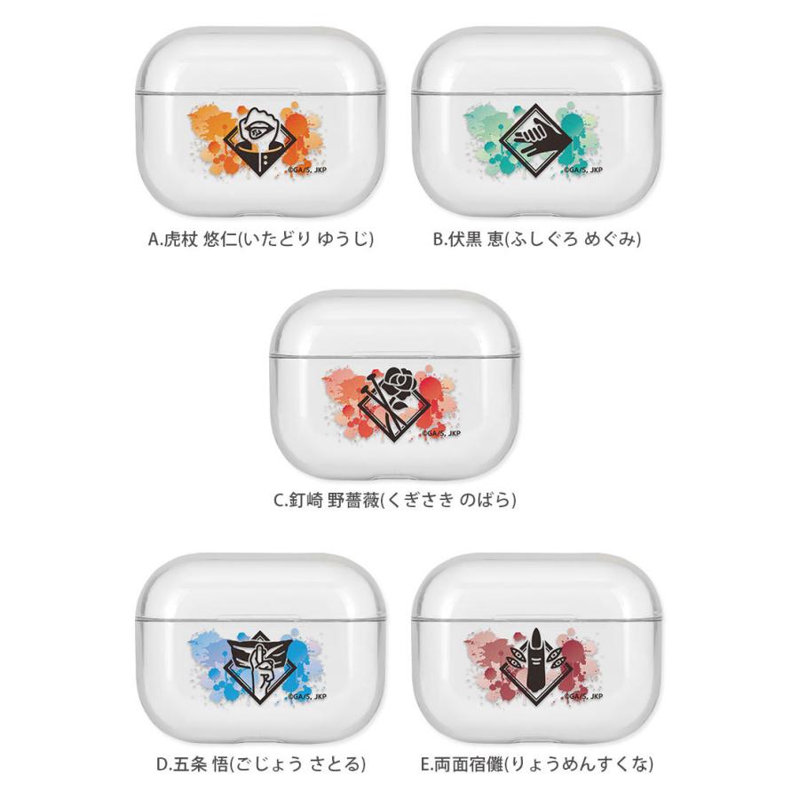 AirPods Pro ケース 呪術廻戦 クリア ハード カバー Air Pods