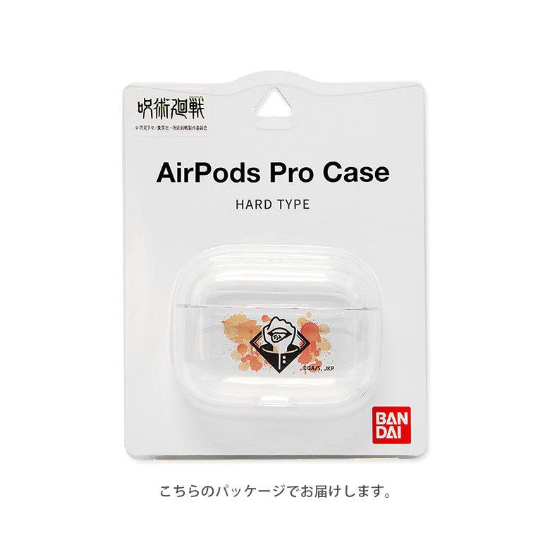 AirPods Pro ケース 呪術廻戦 クリア ハード カバー Air Pods