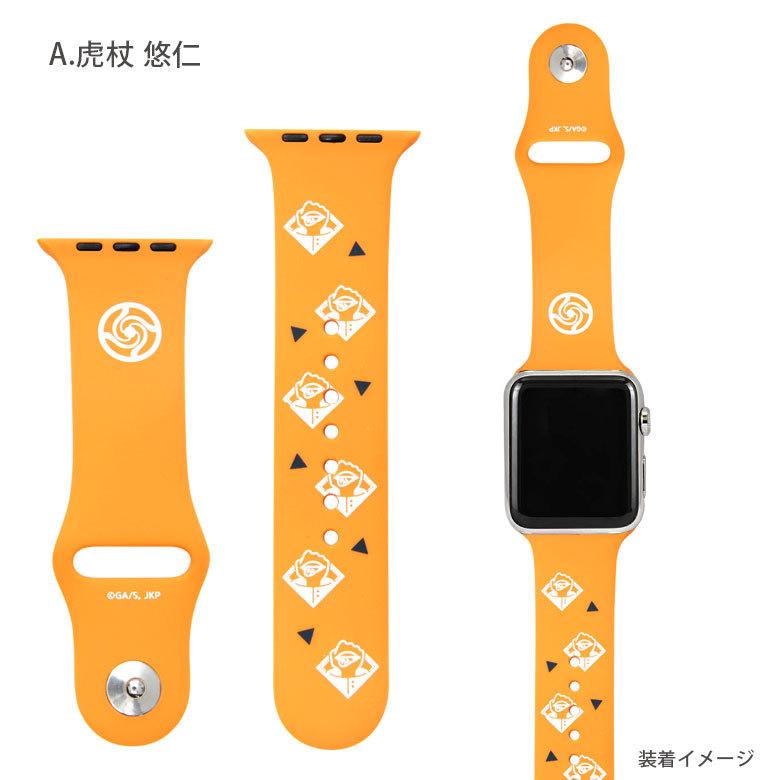 apple watch バンド 44mm 42mm 呪術廻戦 着せ替え ベルト アップルウォッチ 呪術 虎杖悠仁 伏黒恵 bjk-13 |  | 02