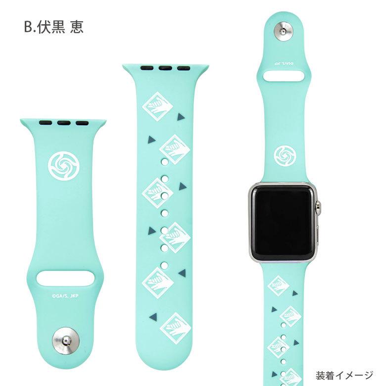 apple watch バンド 44mm 42mm 呪術廻戦 着せ替え ベルト アップルウォッチ 呪術 虎杖悠仁 伏黒恵 bjk-13 |  | 03