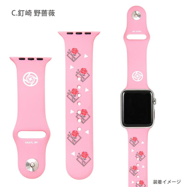 apple watch バンド 44mm 42mm 呪術廻戦 着せ替え ベルト アップルウォッチ 呪術 虎杖悠仁 伏黒恵 bjk-13 |  | 04
