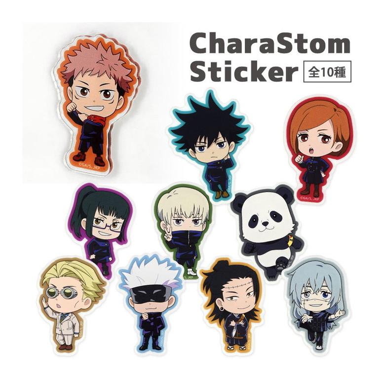 呪術廻戦　呪術ニャンコ　 アクリルステッカー　9種セット 呪術廻戦 呪術ニャンコ アクリルステッカー 【 五条悟 】 メガ