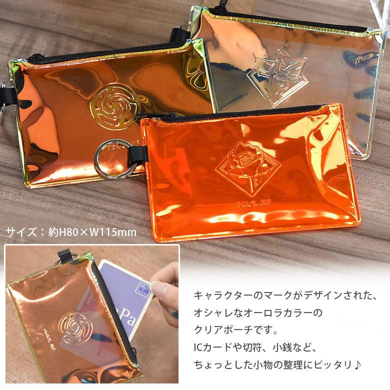 パスケース レディース メンズ 呪術廻戦 ICカードポーチ IC カードケース 定期入れ グッズ 収納 ポーチ キーリング  通勤 通学 bjk-18 |  | 02