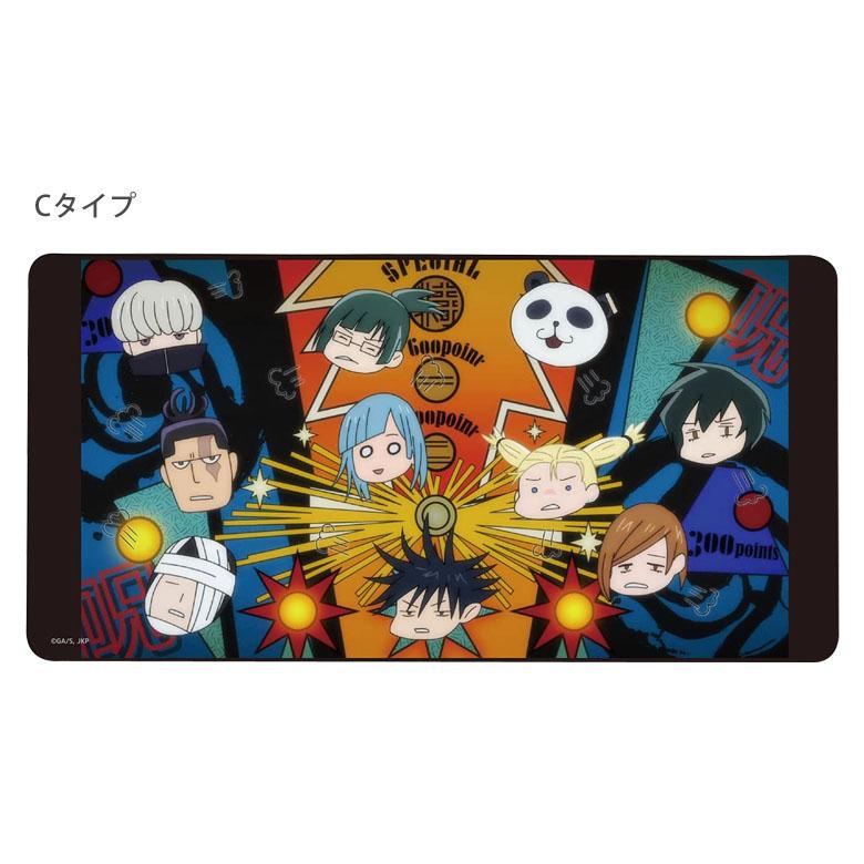 デスクマット キャラクター 呪術廻戦 30cm×60cm 光学式マウス対応