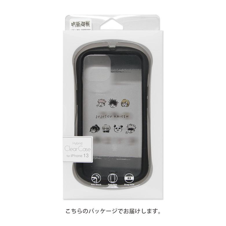 iPhone13 ケース クリア 呪術廻戦 携帯ケース アイフォン13 ケース  iphoneケース アイホン13ケース クリア 透明 bjk-22 |  | 06
