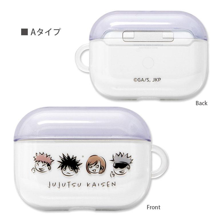 ✨新品　AirPodspro 29台　まとめ売りです✨ AirPods