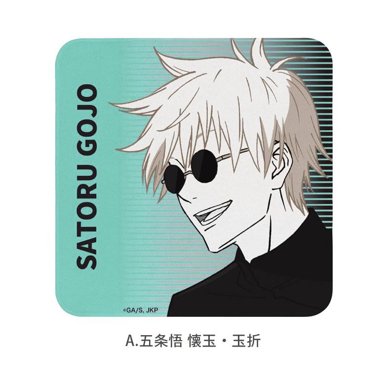 モバイルクリーナー 呪術廻戦 クロス bjk-32 |  | 03